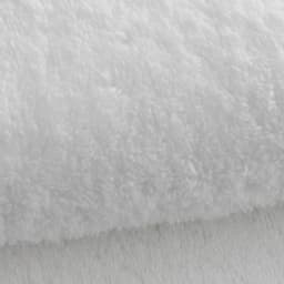 Belleza Renewal Peel